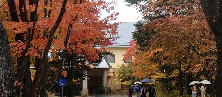 軽井沢  星野エリア ホテルブレストンコート 紅葉 2017年10月29日雨