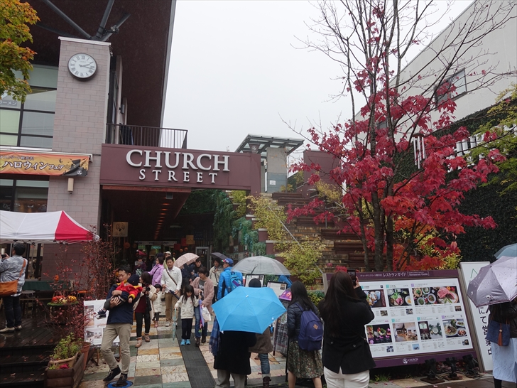 ���y CHURCH STREET