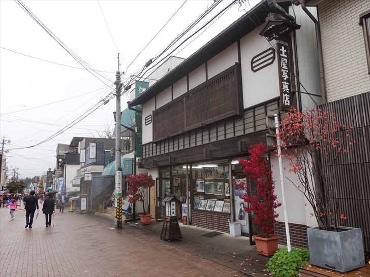 ���y����ʂ� �y���ʐ^�X