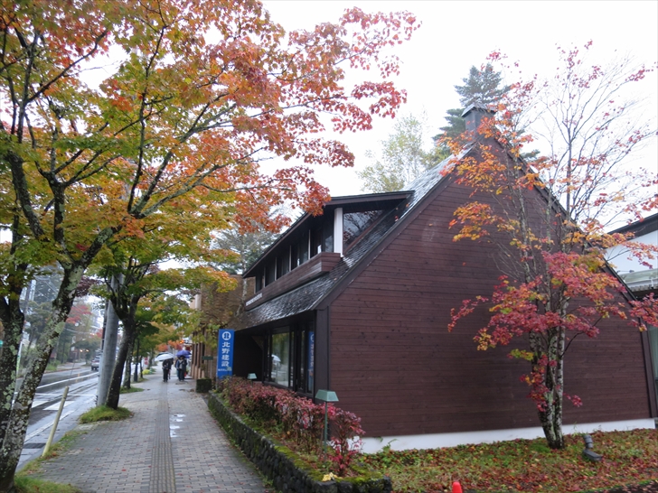 �y���{�ʂ�X�H��