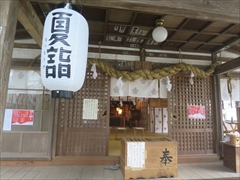 諏訪神社の拝殿